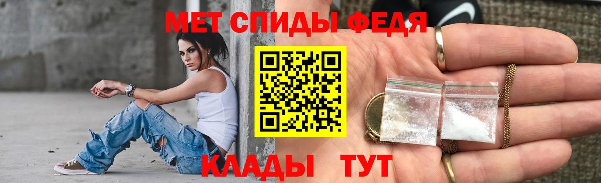 Канабис Алексеевка