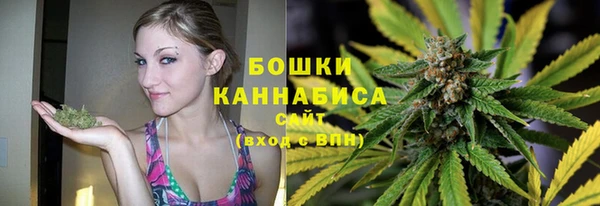 стафф Валуйки