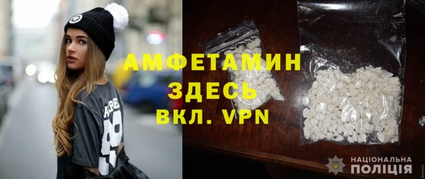 кокаин колумбия Осташков