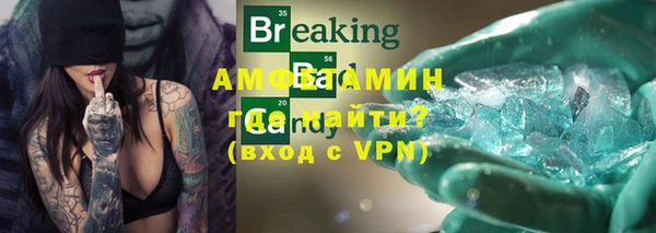 кокаин колумбия Осташков
