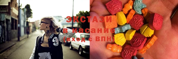 каннабис Кострома