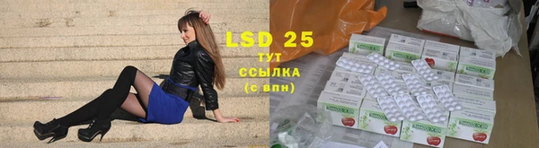 бутират Остров