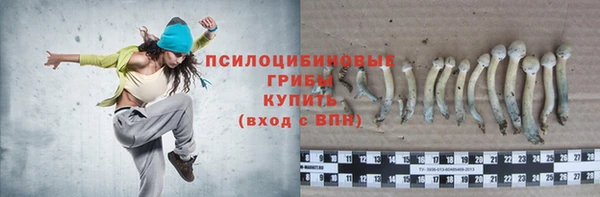 бутират Остров