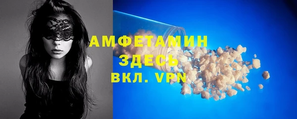 кокаин колумбия Нижневартовск