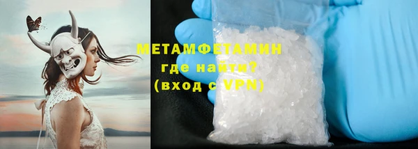 кокаин колумбия Осташков