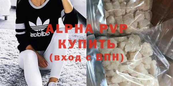 кокаин колумбия Осташков