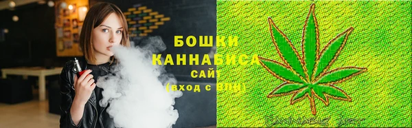 MESCALINE Бронницы