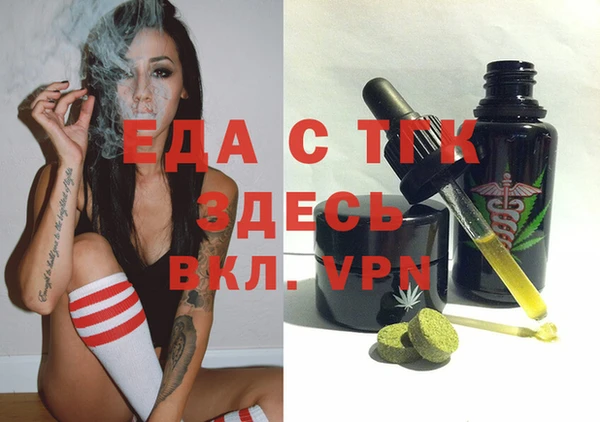 кокаин колумбия Осташков