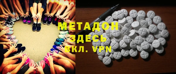 кокаин колумбия Нижневартовск