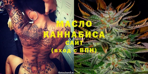 spice Нягань
