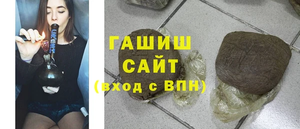 каннабис Кострома