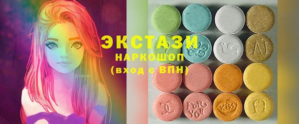 кокаин колумбия Осташков