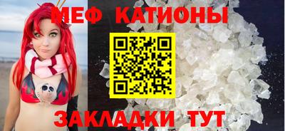 ALPHA PVP Азнакаево