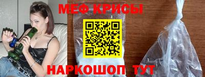ПСИЛОЦИБИНОВЫЕ ГРИБЫ Азнакаево