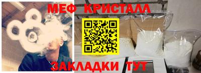 ALPHA PVP Азнакаево