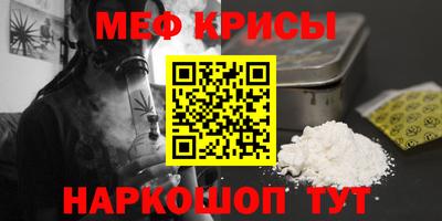 ПСИЛОЦИБИНОВЫЕ ГРИБЫ Азнакаево
