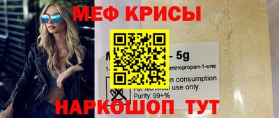 ПСИЛОЦИБИНОВЫЕ ГРИБЫ Азнакаево