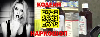 ПСИЛОЦИБИНОВЫЕ ГРИБЫ Абакан