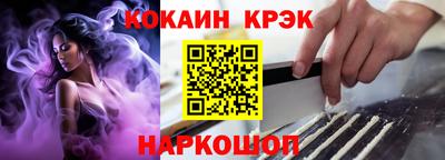ПСИЛОЦИБИНОВЫЕ ГРИБЫ Азнакаево
