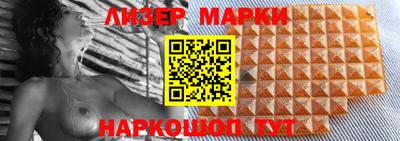 ALPHA PVP Азнакаево