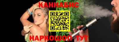 ПСИЛОЦИБИНОВЫЕ ГРИБЫ Азнакаево