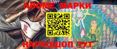 соль ск Абакан