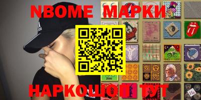 ALPHA PVP Азнакаево