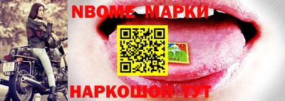 ПСИЛОЦИБИНОВЫЕ ГРИБЫ Абакан