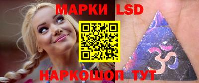ПСИЛОЦИБИНОВЫЕ ГРИБЫ Азнакаево