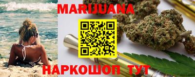 ПСИЛОЦИБИНОВЫЕ ГРИБЫ Абакан