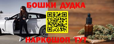 ПСИЛОЦИБИНОВЫЕ ГРИБЫ Азнакаево