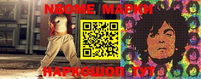 дурь Абинск