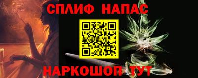 ПСИЛОЦИБИНОВЫЕ ГРИБЫ Абакан
