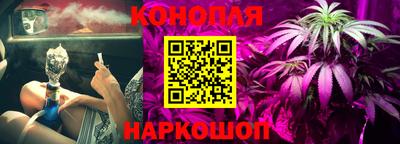 ПСИЛОЦИБИНОВЫЕ ГРИБЫ Азнакаево
