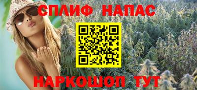 ПСИЛОЦИБИНОВЫЕ ГРИБЫ Азнакаево