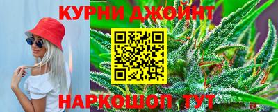 ПСИЛОЦИБИНОВЫЕ ГРИБЫ Азнакаево