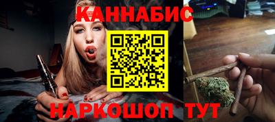 ПСИЛОЦИБИНОВЫЕ ГРИБЫ Азнакаево