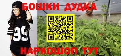 ПСИЛОЦИБИНОВЫЕ ГРИБЫ Азнакаево
