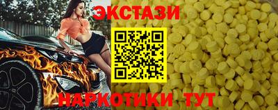 ALPHA PVP Азнакаево