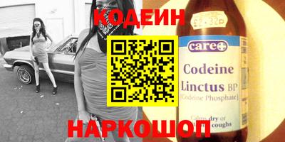 соль курить ск Апрелевка