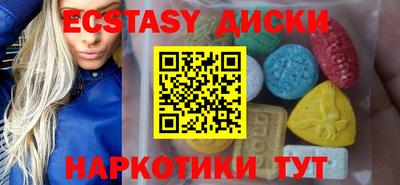 ПСИЛОЦИБИНОВЫЕ ГРИБЫ Азнакаево