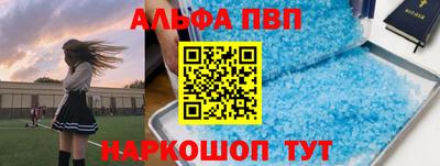 дурь Абинск