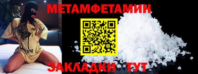 ПСИЛОЦИБИНОВЫЕ ГРИБЫ Абакан