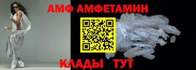 ПСИЛОЦИБИНОВЫЕ ГРИБЫ Абакан