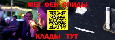 ГАЛЛЮЦИНОГЕННЫЕ ГРИБЫ Абинск
