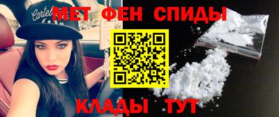 ПСИЛОЦИБИНОВЫЕ ГРИБЫ Азнакаево