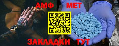 ПСИЛОЦИБИНОВЫЕ ГРИБЫ Азнакаево