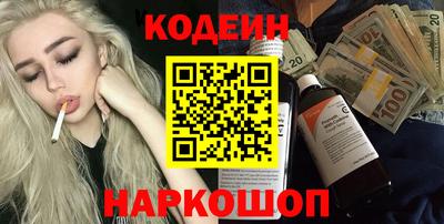 ПСИЛОЦИБИНОВЫЕ ГРИБЫ Азнакаево