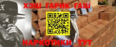 ПСИЛОЦИБИНОВЫЕ ГРИБЫ Азнакаево