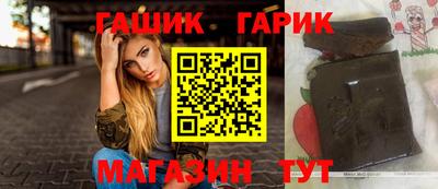 ПСИЛОЦИБИНОВЫЕ ГРИБЫ Абакан
